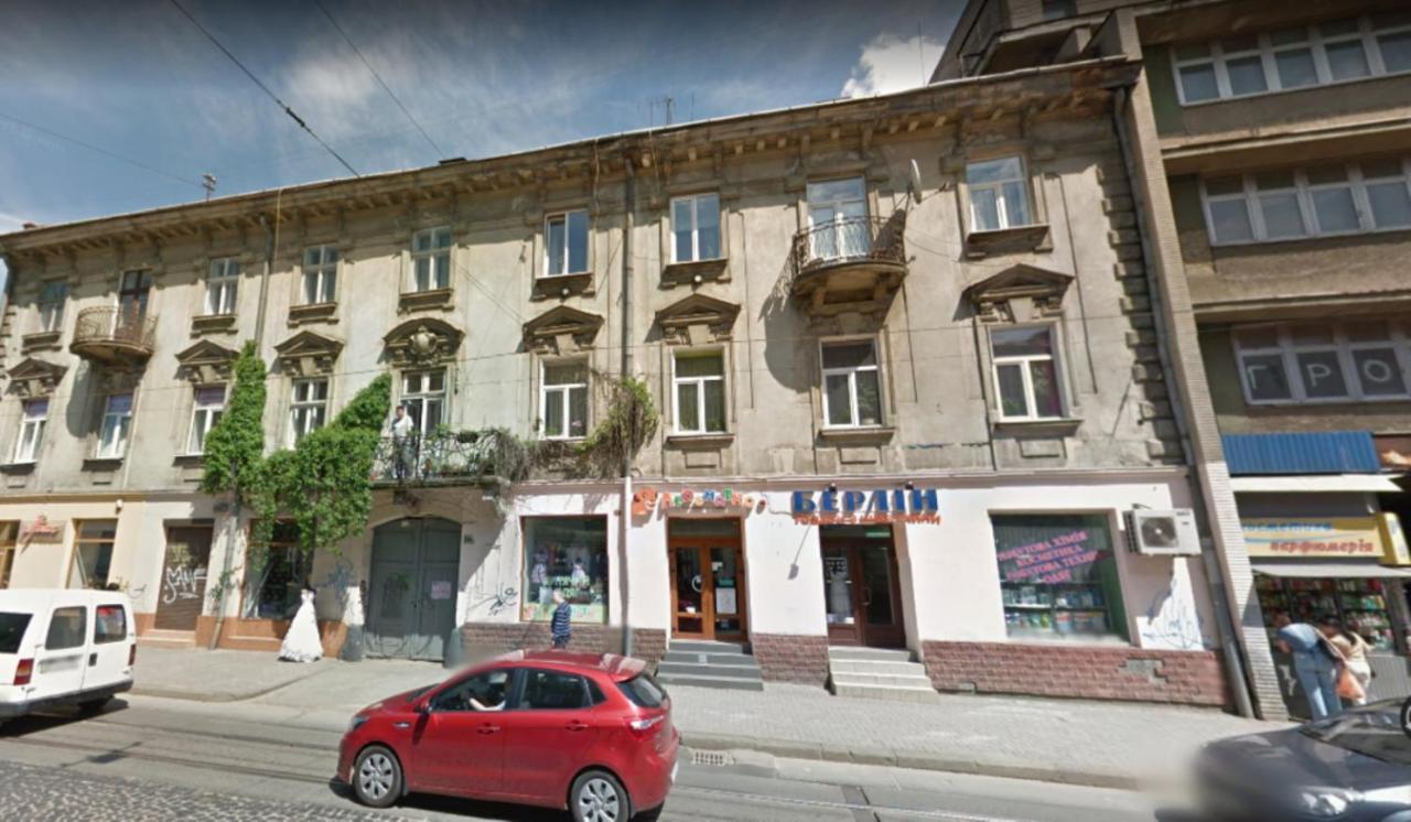 Stylish Apartments In The Center Лвив Екстериор снимка